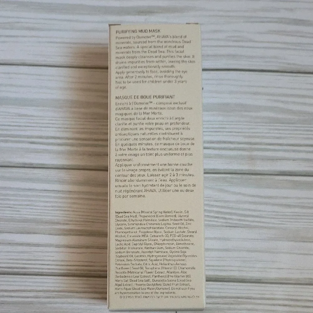 AHAVA Time to Clear Purifying Mud Mask
